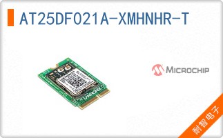 AT25DF021A-XMHNHR-T