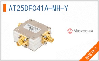 AT25DF041A-MH-Y