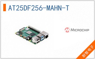 AT25DF256-MAHN-T