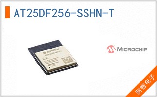 AT25DF256-SSHN-T