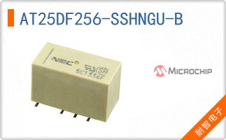 AT25DF256-SSHNGU-B