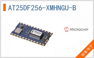 AT25DF256-XMHNGU-B