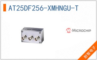 AT25DF256-XMHNGU-T