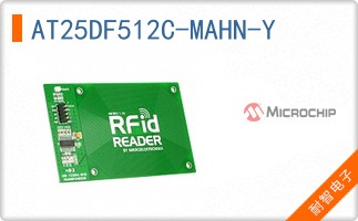 AT25DF512C-MAHN-Y