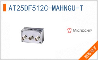 AT25DF512C-MAHNGU-T