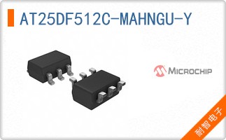AT25DF512C-MAHNGU-Y