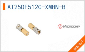 AT25DF512C-XMHN-B