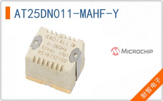 AT25DN011-MAHF-Y