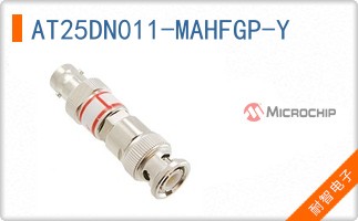 AT25DN011-MAHFGP-Y