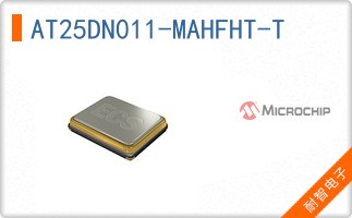 AT25DN011-MAHFHT-T