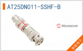 AT25DN011-SSHF-B