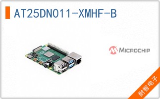 AT25DN011-XMHF-B