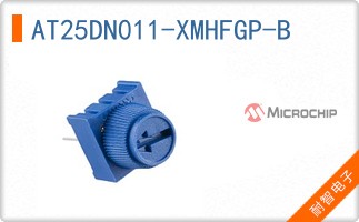 AT25DN011-XMHFGP-B
