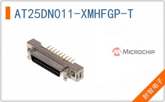 AT25DN011-XMHFGP-T