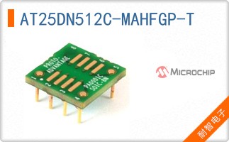AT25DN512C-MAHFGP-T