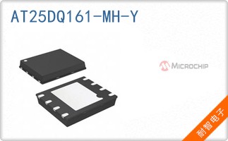 AT25DQ161-MH-Y