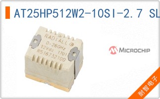 AT25HP512W2-10SI-2.7 SL383