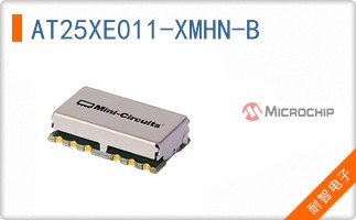 AT25XE011-XMHN-B