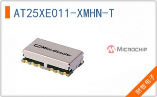 AT25XE011-XMHN-T