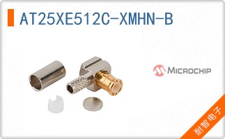 AT25XE512C-XMHN-B