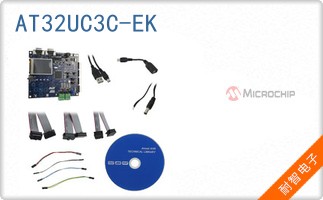 AT32UC3C-EK
