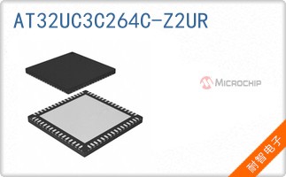 AT32UC3C264C-Z2UR