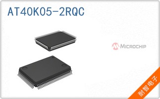 AT40K05-2RQC