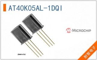 AT40K05AL-1DQI