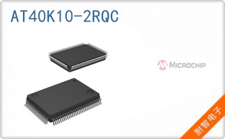 AT40K10-2RQC