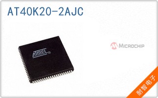 AT40K20-2AJC