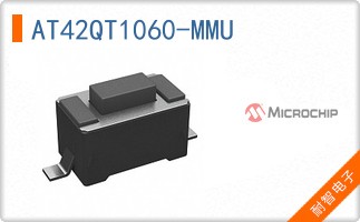 AT42QT1060-MMU
