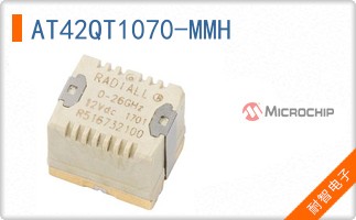 AT42QT1070-MMH
