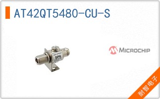 AT42QT5480-CU-S