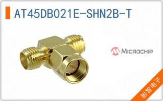 AT45DB021E-SHN2B-T