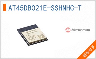 AT45DB021E-SSHNHC-T
