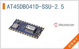 AT45DB041D-SSU-2.5
