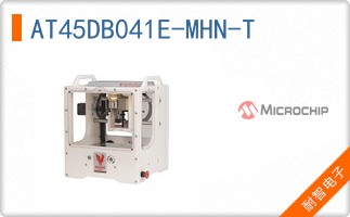 AT45DB041E-MHN-T