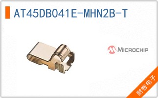 AT45DB041E-MHN2B-T
