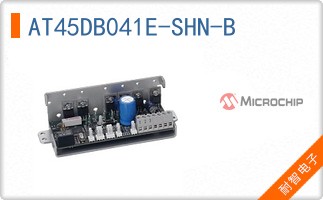 AT45DB041E-SHN-B