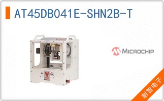 AT45DB041E-SHN2B-T