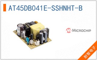 AT45DB041E-SSHNHT-B