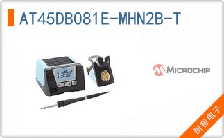 AT45DB081E-MHN2B-T