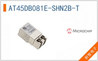 AT45DB081E-SHN2B-T