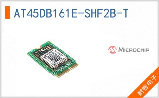 AT45DB161E-SHF2B-T