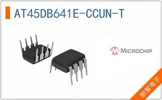 AT45DB641E-CCUN-T