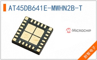 AT45DB641E-MWHN2B-T