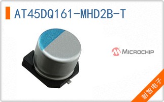 AT45DQ161-MHD2B-T