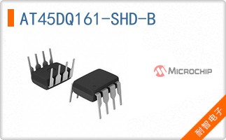 AT45DQ161-SHD-B