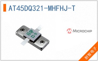 AT45DQ321-MHFHJ-T