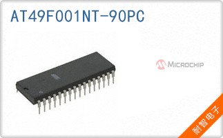 AT49F001NT-90PC